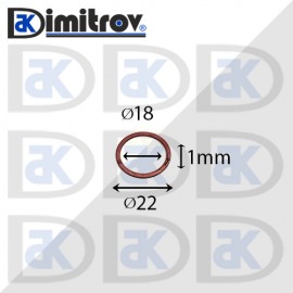 Дифтунга Ø 18 х Ø 22 х 1 mm медна
